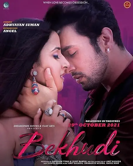 Movie Poster: Bekhudi