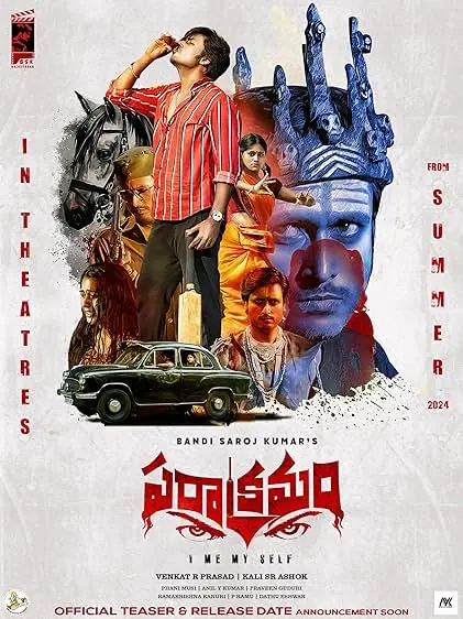 Movie Poster: Parakramam