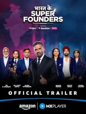 Bharat Ke Super Founders - Movie free on Castle