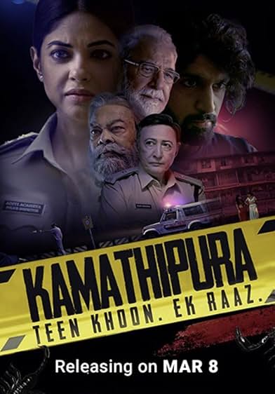 Episode 1 — Kamathipura Season 1