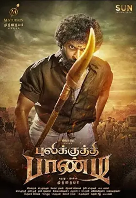 Pulikkuthi Pandi - Movie free on Castle