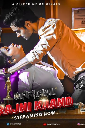Official Rajani Kaand S02 – Part 1