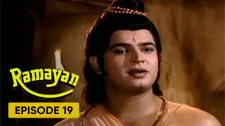 Valmiki's Ashram And Chitrakoot