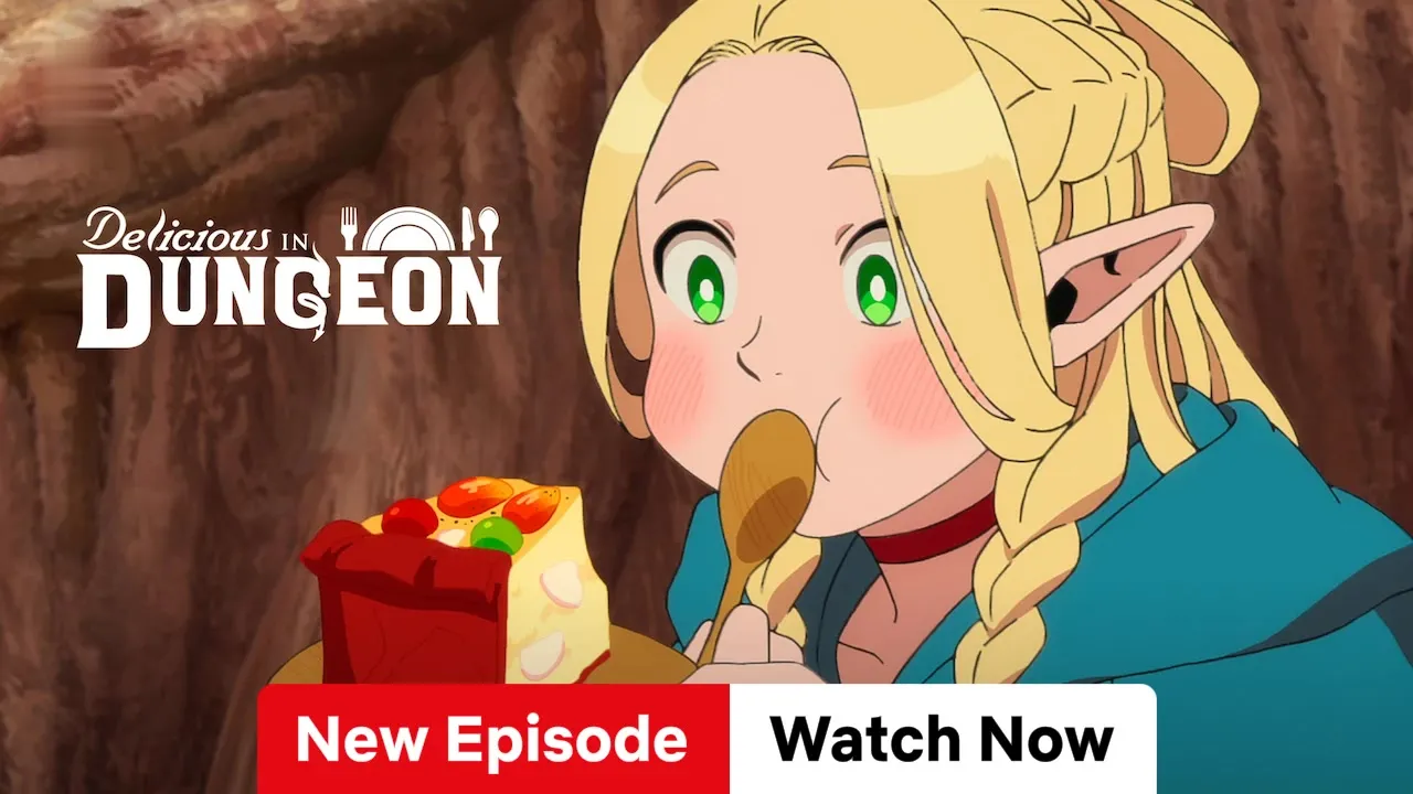 Movie Poster: Delicious in Dungeon