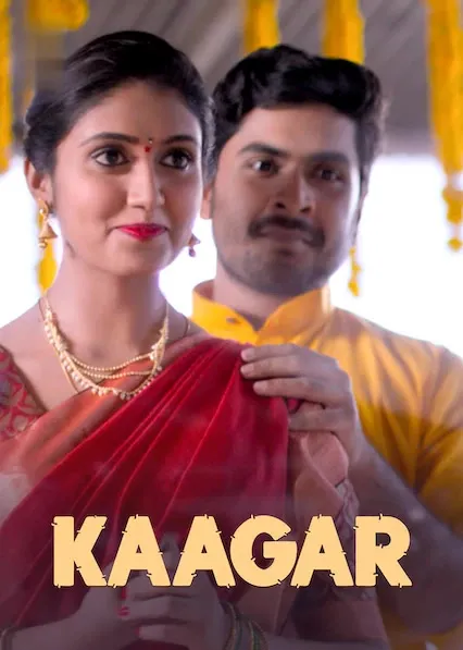 Movie Poster: Kaagar