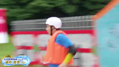 E1