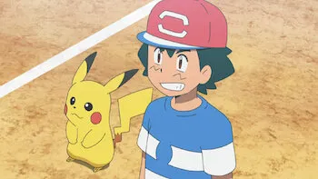 Exhibition Unmasked!