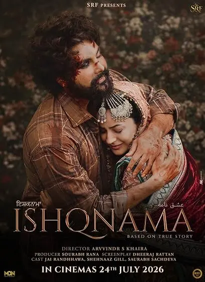 Ishqnama