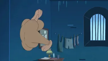 E60.Bars And Stripes