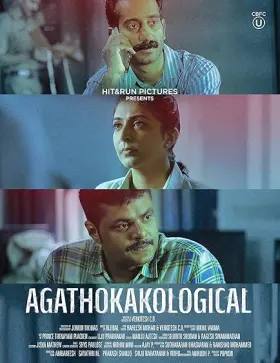 Agathokakological - Movie free on Castle