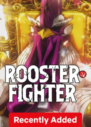 Rooster Fighter