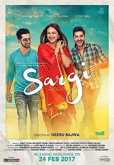Movie Poster: Sargi