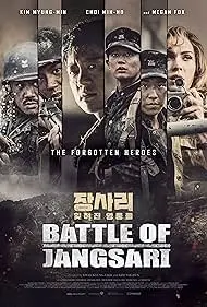 The Battle of Jangsari