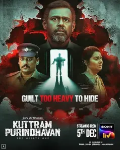 Kuttram Purindhavan: The Guilty One