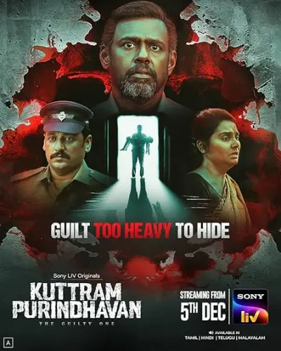 TV series poster: Kuttram Purindhavan: The Guilty One
