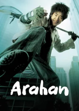 Arahan - Movie free on Castle