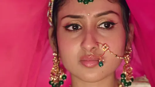 E973