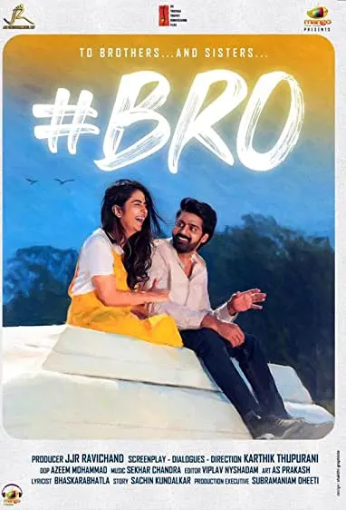 Movie Poster: #Bro