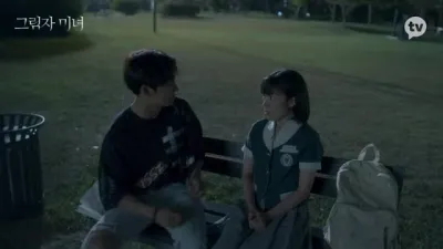 E13.Episode #1.13