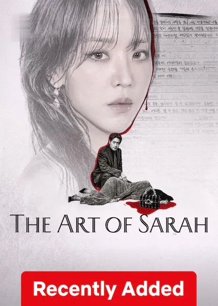 TV series poster: The Art of Sarah