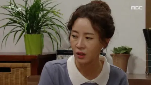 E87.Episode #1.87