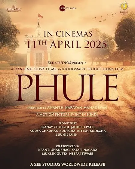 Phule