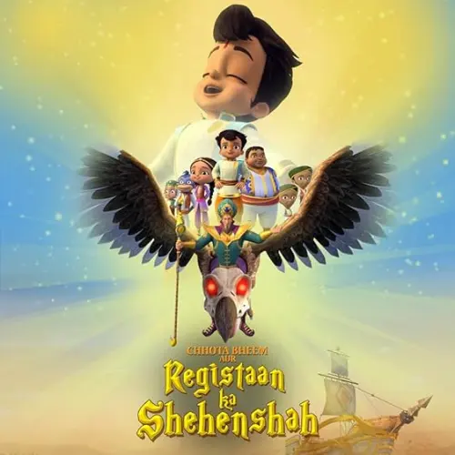 TV series poster: Chhota Bheem Aur Registaan Ka Shehenshah