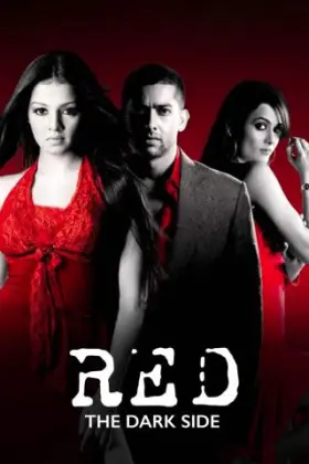 Red: The Dark Side - Movie free on Castle