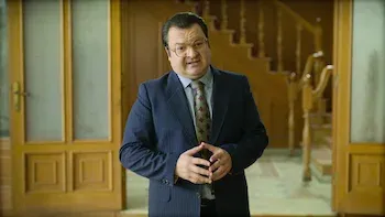 E8.Couldn't Get Enough