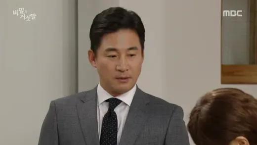 E76.Episode #1.76