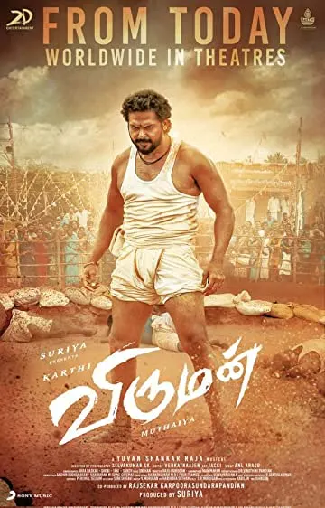 Movie Poster: Viruman