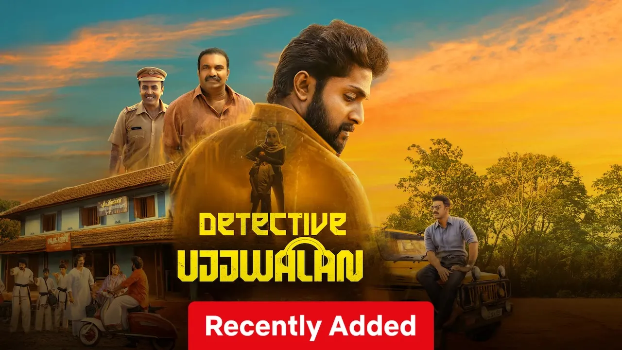 Movie Poster: Detective Ujjwalan