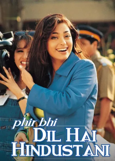 Phir Bhi Dil Hai Hindustani