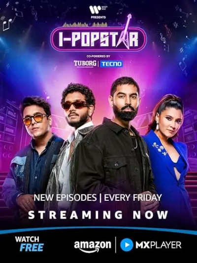 I Popstar