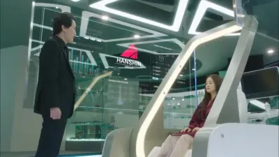 E12.Episode #1.12