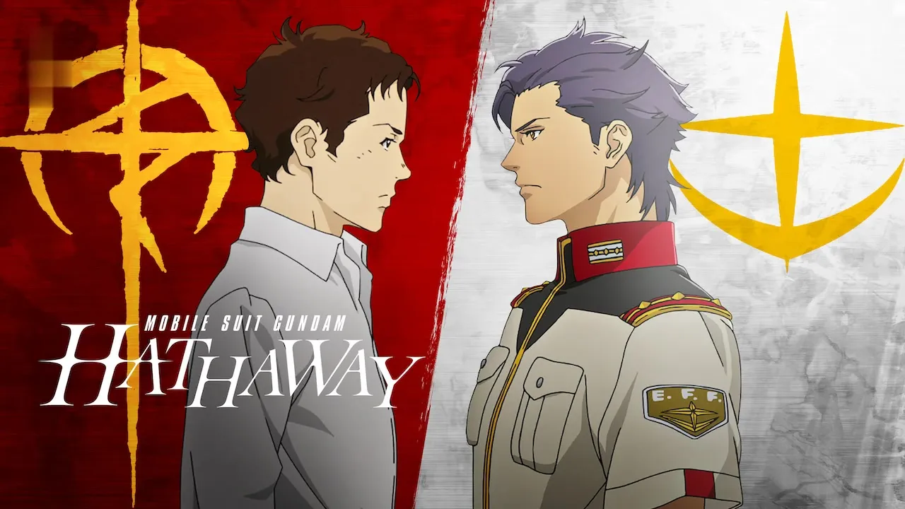 Movie Poster: Mobile Suit Gundam Hathaway