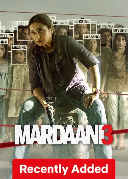 Movie Poster: Mardaani 3