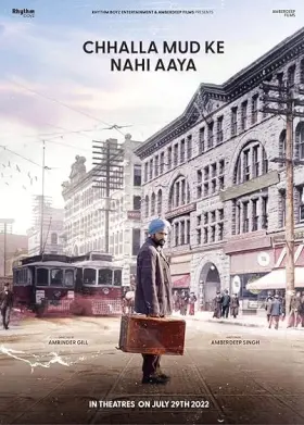 Chhalla Mud Ke Nahi Aya - Movie free on Castle