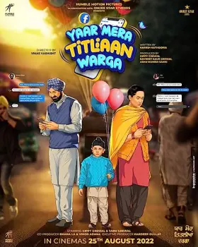 Yaar Mera Titliaan Warga - Movie free on Castle
