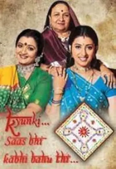 Kyunki Saas Bhi Kabhi Bahu Thi