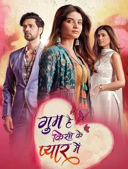 TV series poster: Ghum Hai Kisikey Pyaar Meiin