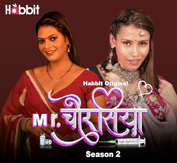 Episode 1 — Mr. Chaurasiya Season 2