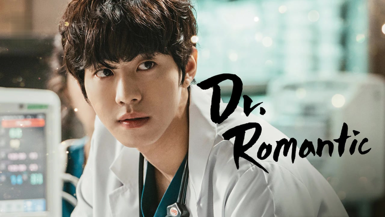Dr. Romantic