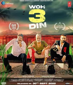 Woh 3 Din - Movie free on Castle