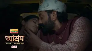 Kaliya - Mardan