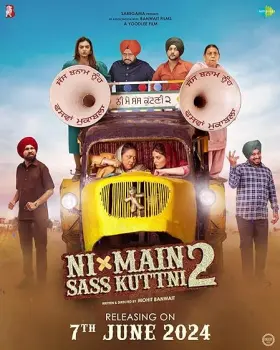 Ni Main Sass Kuttni 2 - Movie free on Castle