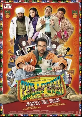 Oye Lucky! Lucky Oye! - Movie free on Castle