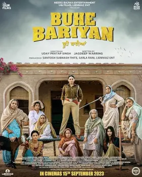 Buhe Bariyan - Movie free on Castle
