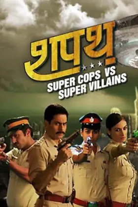Supercops V/S Supervillains - Web Serie complete free on Castle