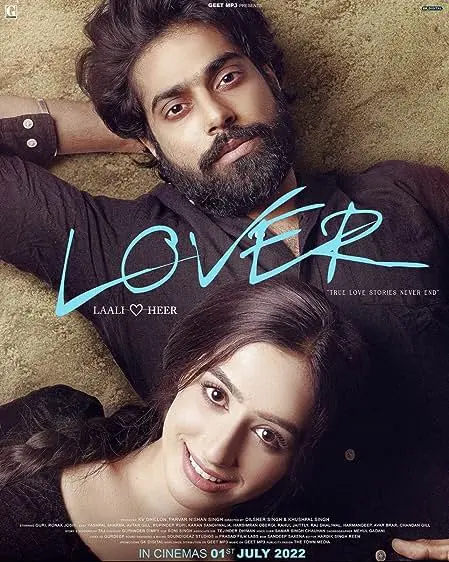 Movie Poster: Lover